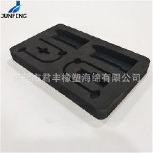 晶用品瓶价格 晶用品瓶批发 晶用品瓶厂家 